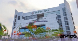 ত্রয়োদশ জাতীয় নির্বাচন: দ্বিতীয় দফার রোডম্যাপ প্রকাশ করল ইসি